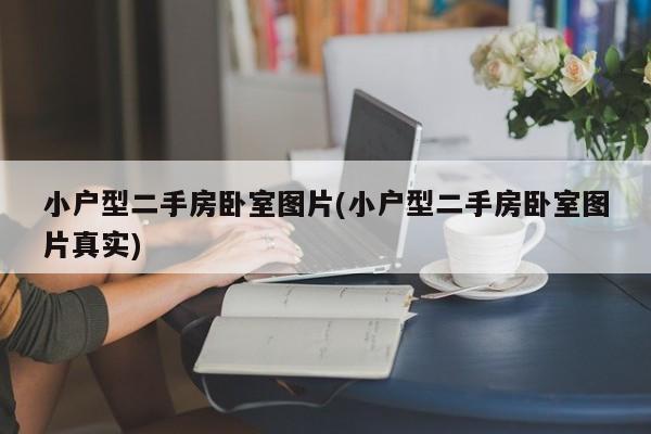 第2422页