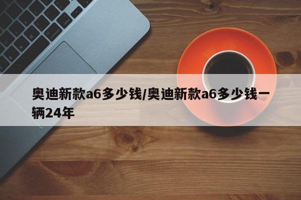 知识百科 第776页
