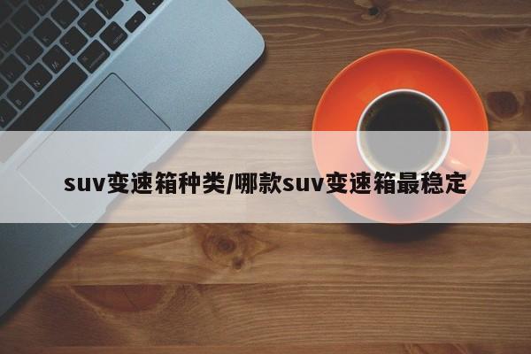 知识百科 第764页