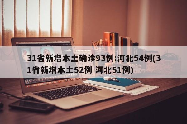 三利作者1 第241页