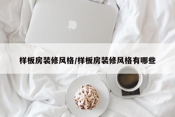 三利作者2 第209页