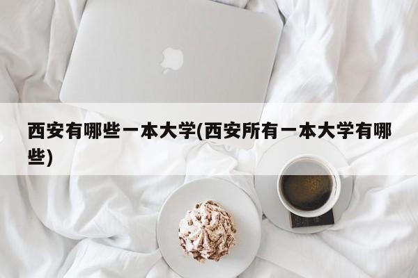 三利作者2 第50页