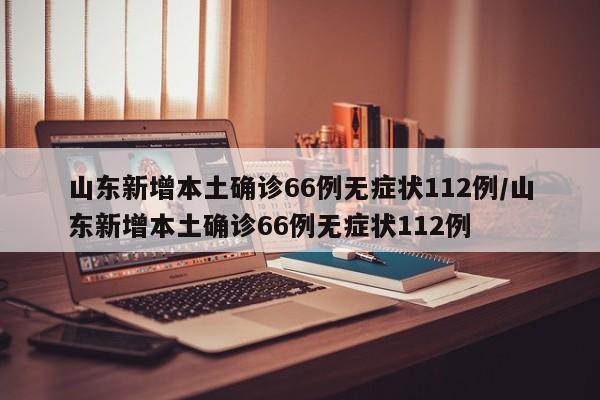 三利作者2 第34页