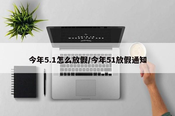 新闻资讯 第13页